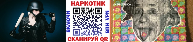 Магазины продажи наркотиков Чайковский Кокаин Меф мяу мяу АМФ Бошки Шишки Гашиш Альфа ПВП