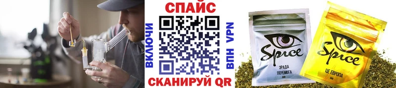 БУТИРАТ Butirat  Чайковский 