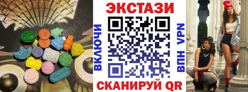Экстази Philipp Plein Чайковский