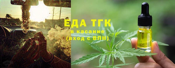 гидра Алексин