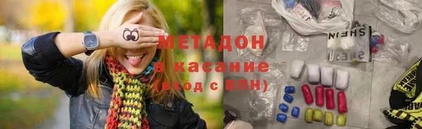 гидра Алексин