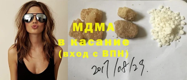 MESCALINE Алзамай