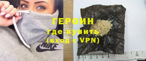 mdma Инсар